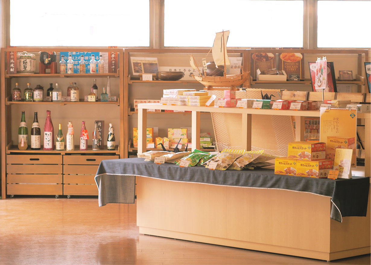 売店（ショッピングコーナー）